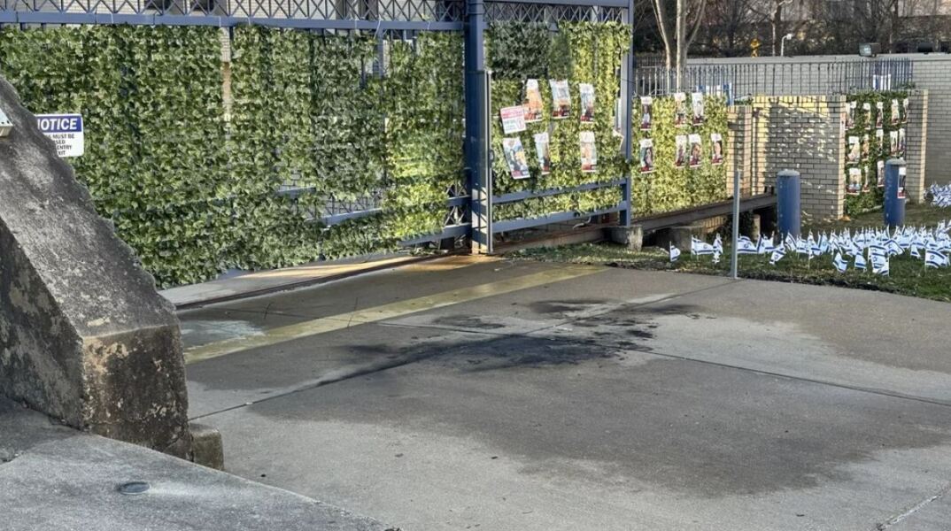 ΗΠΑ: Αμερικανός στρατιωτικός αυτοπυρπολήθηκε