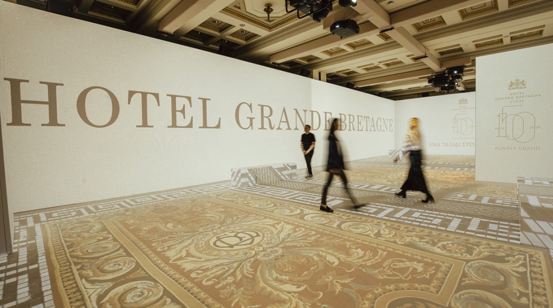 gb_εναταξιδιστονχρονο_pic2