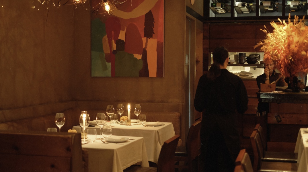 Εστιατόριο Vezene