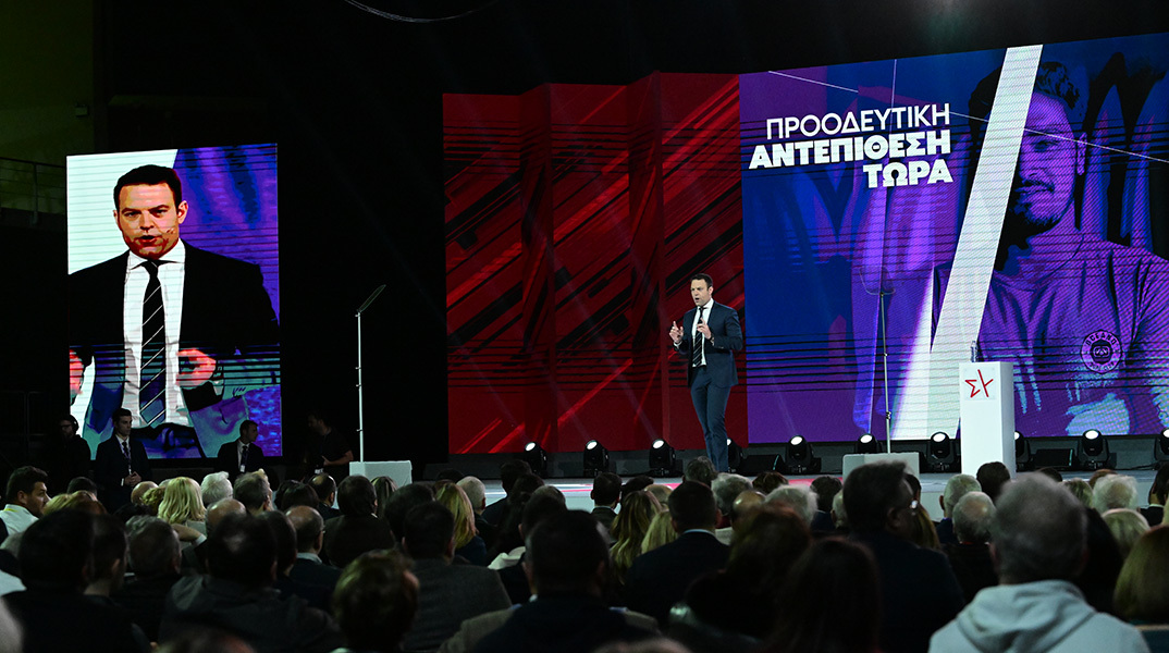 Πώς είναι δυνατόν να παίρνει κανείς τον ΣΥΡΙΖΑ στα σοβαρά;