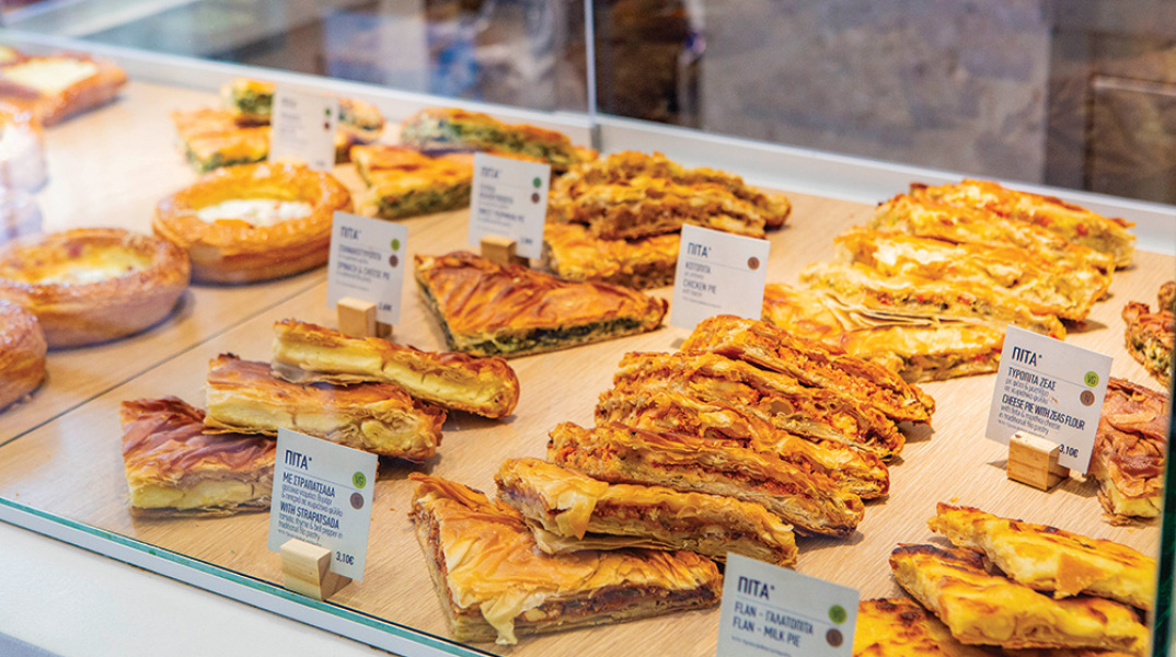 Coffee Lab Flagship Store