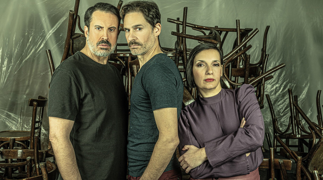 «Το επέκεινα» στο Από Μηχανής Θέατρο