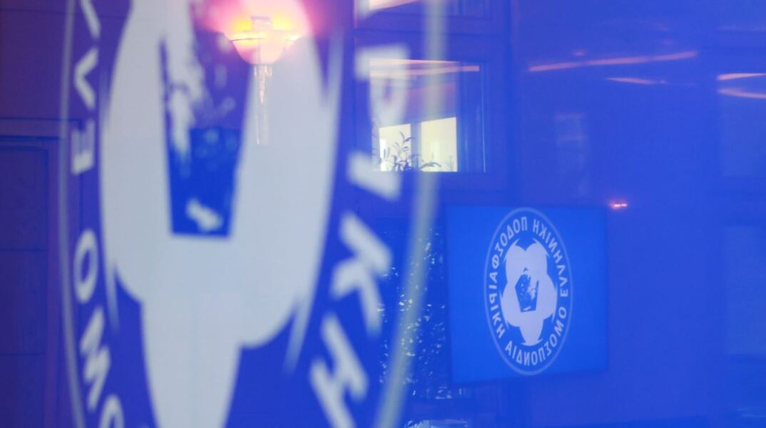 ΕΠΟ: Πιθανή η αλλαγή στο πρόγραμμα των playoffs