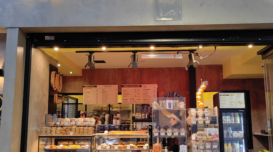 Κουλουράδες