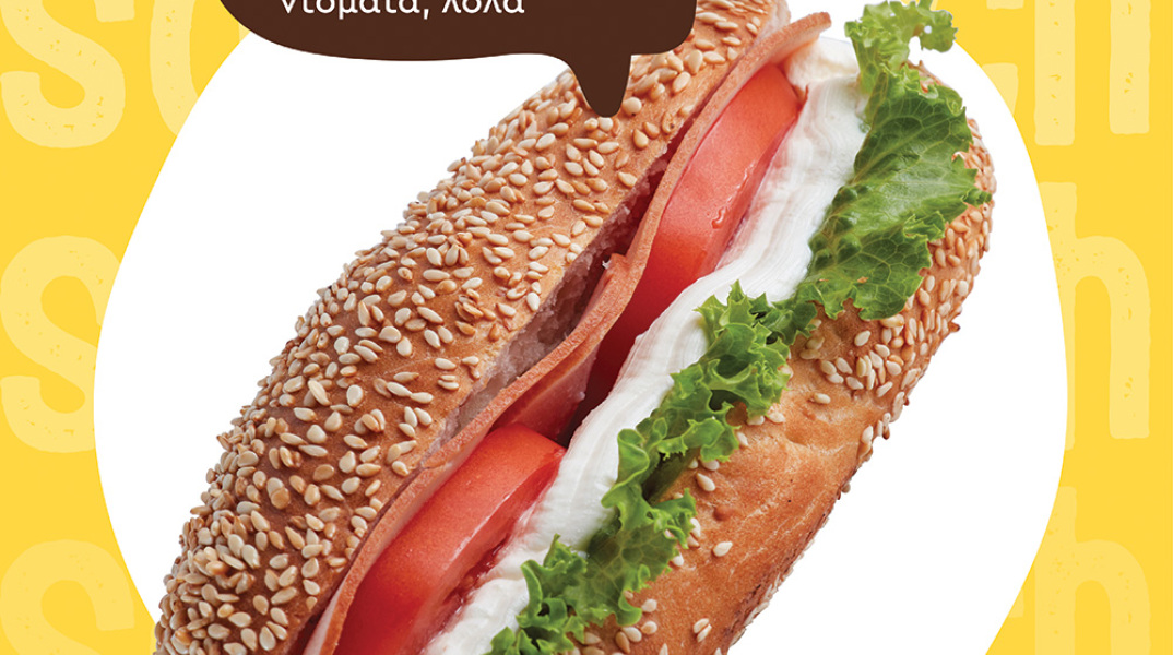 Κουλουράδες