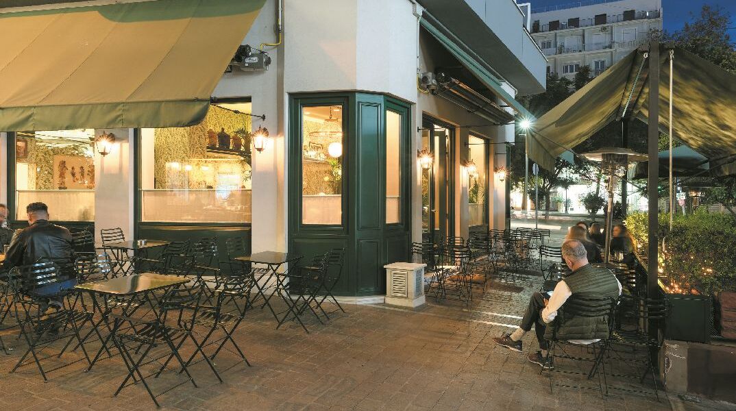 Σερσέ λα Φαμ