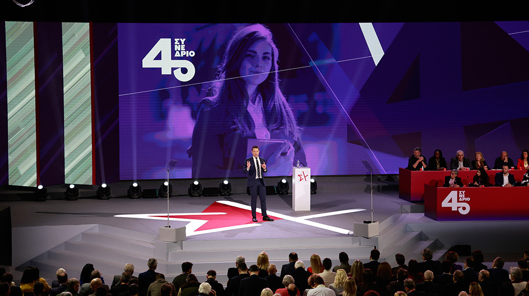 Μία επικοινωνιακή προσέγγιση για το 4ο συνέδριο του ΣΥΡΙΖΑ και τον μνησίκακο οπαδό