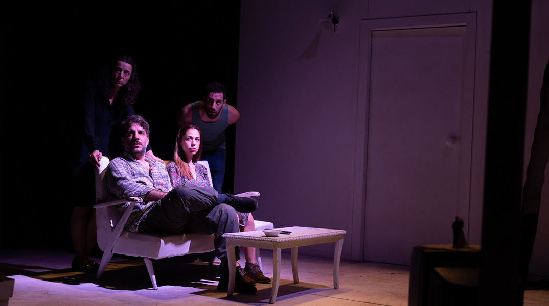 «Ο Συνεργός» στο Επί Κολωνώ