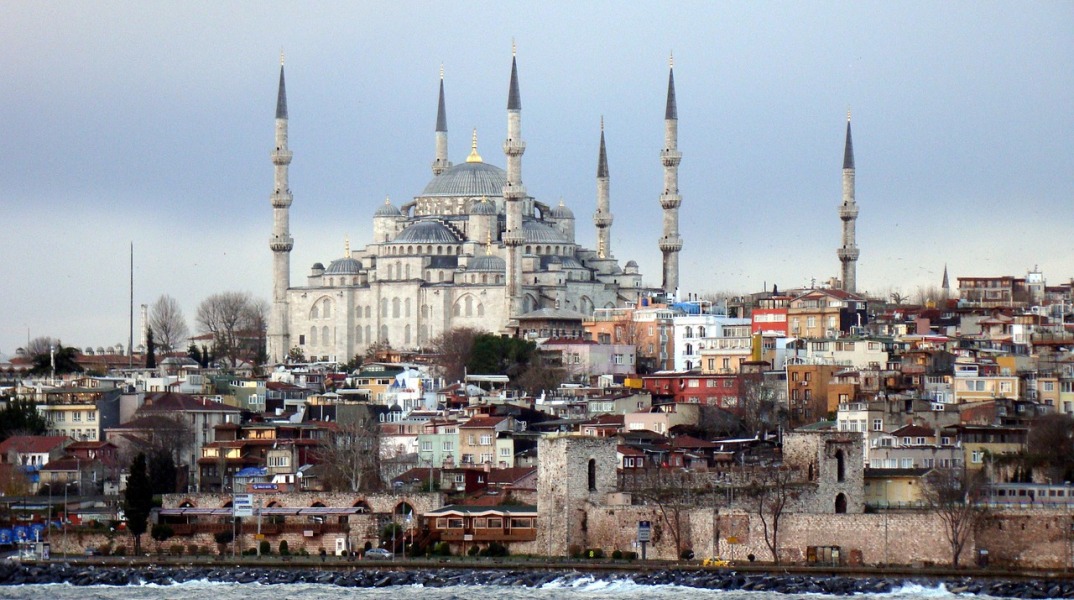 Κωνσταντινούπολη