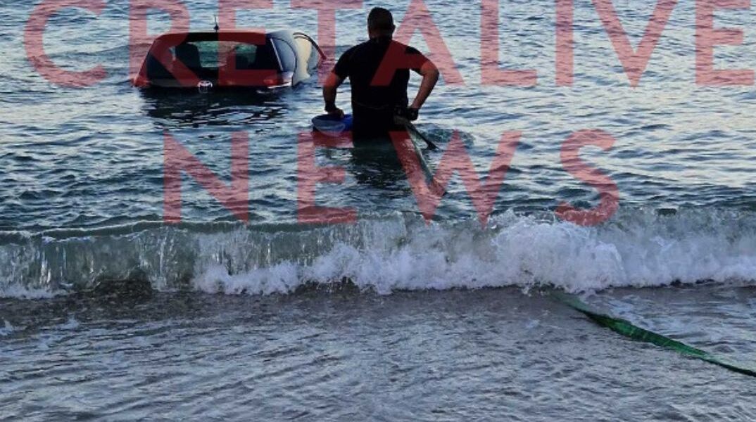 Έριξε το αυτοκίνητο της στη θάλασσα μετά από καυγά 