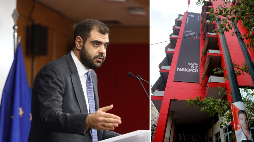 Παύλος Μαρινάκης: Πυρά του κυβερνητικού εκπροσώπου προς τον ΣΥΡΙΖΑ για την ανάρτηση πανό για τα Τέμπη έξω από τα γραφεία του.