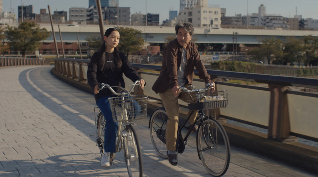 Βιμ Βέντερς, «Υπέροχες μέρες»