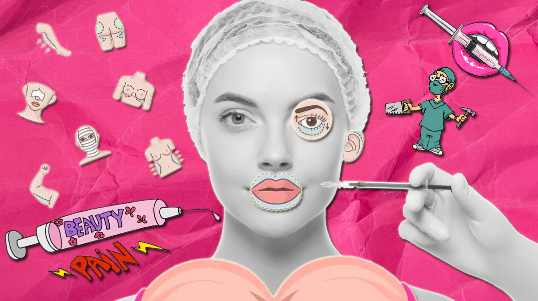 Ηλικιακός ρατσισμός