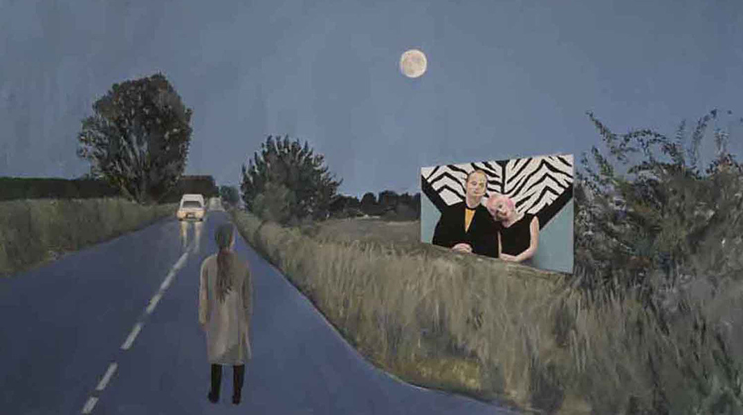 Βασιλική Πανταζή: «Θεατές του αλλού» στον Αστρολάβο – Δεξαμενή