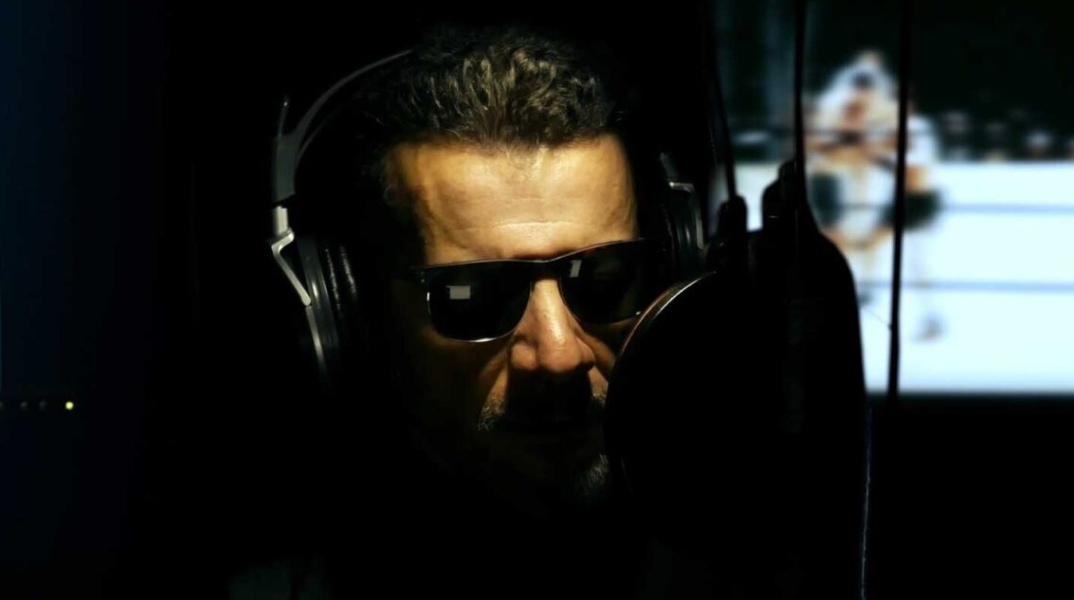 Ραδιο Ουόλφμαν