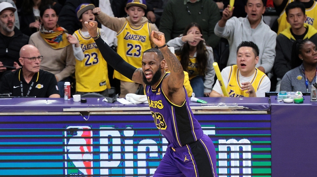 Ο ΛεΜπρόν Τζέιμς