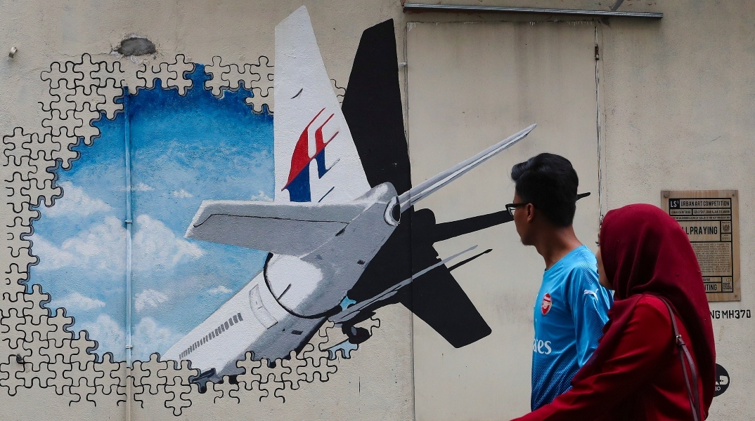 Πτήση MH370: Πιθανόν να αρχίσουν ξανά οι έρευνες της Μαλαισίας
