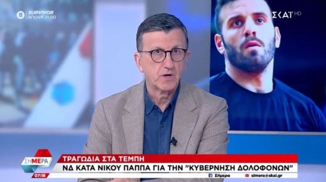 Πορτοσάλτε για Παππά: «Είναι δολοφόνοι το 41% των πολιτών;»