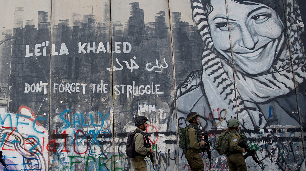 «Όχι» της Αυστραλίας στη διάσημη Παλαιστίνια Λεϊλά Χαλέντ