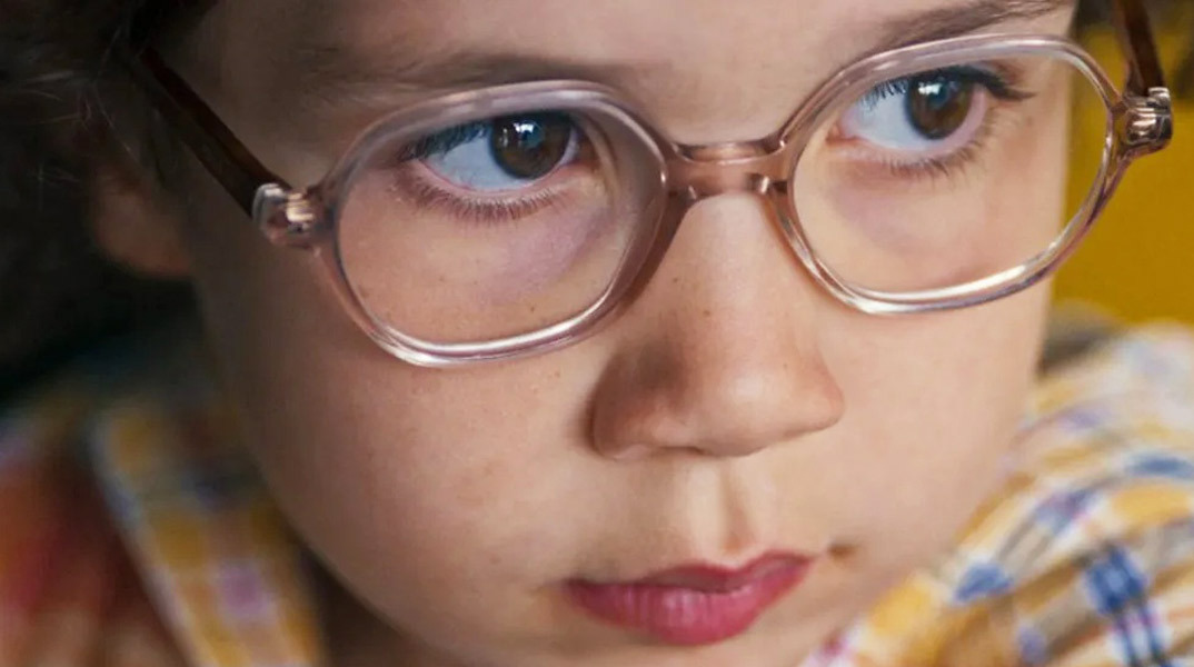 Μάμα Γκλόρια