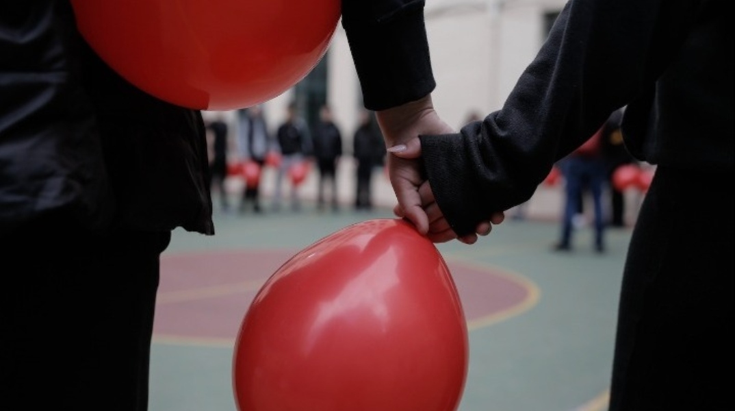 Πανελλήνια Ημέρα κατά σχολικής βίας και εκφοβισμού