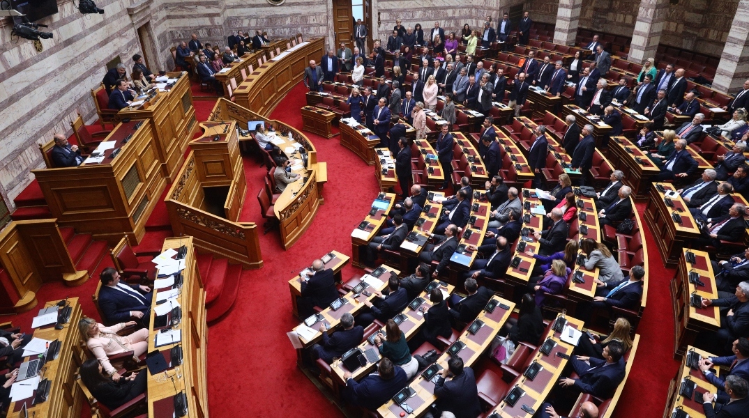 Μη Κρατικά Πανεπιστήμια: Απόρριψη ένστασης αντισυνταγματικότητας