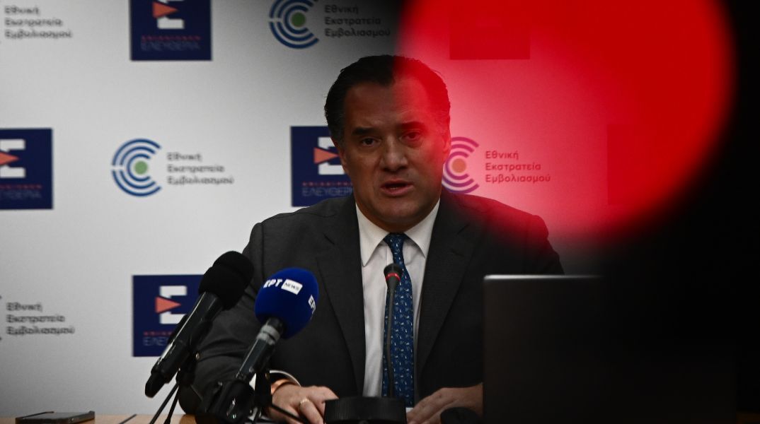 Άδωνις Γεωργιάδης για τις αναρτήσεις στο X μετά την πυραυλική επίθεση στην Οδησσό: Εμετικά τα σχόλια τρολ του ΣΥΡΙΖΑ. 