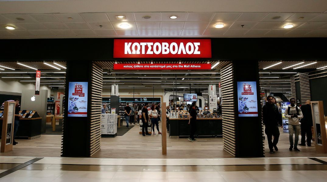 Επιτροπή Ανταγωνισμού: Εγκρίθηκε η εξαγορά της Κωτσόβολος από τη ΔΕΗ - «Δεν υφίστανται επηρεαζόμενες αγορές», αναφέρεται σε ανακοίνωση. 