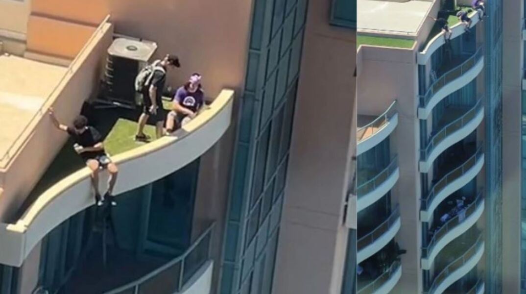 «Κόβουν» την ανάσα οι τρεις έφηβοι σε κορυφή πολυκατοικίας 37 ορόφων στην Αυστραλία