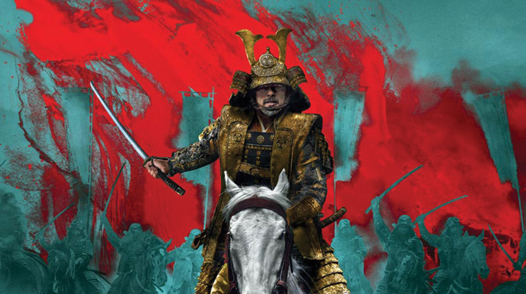 «Σογκούν»: Το διάσημο ιστορικό μυθιστόρημα του James Clavell κυκλοφορεί σε δύο τόμους