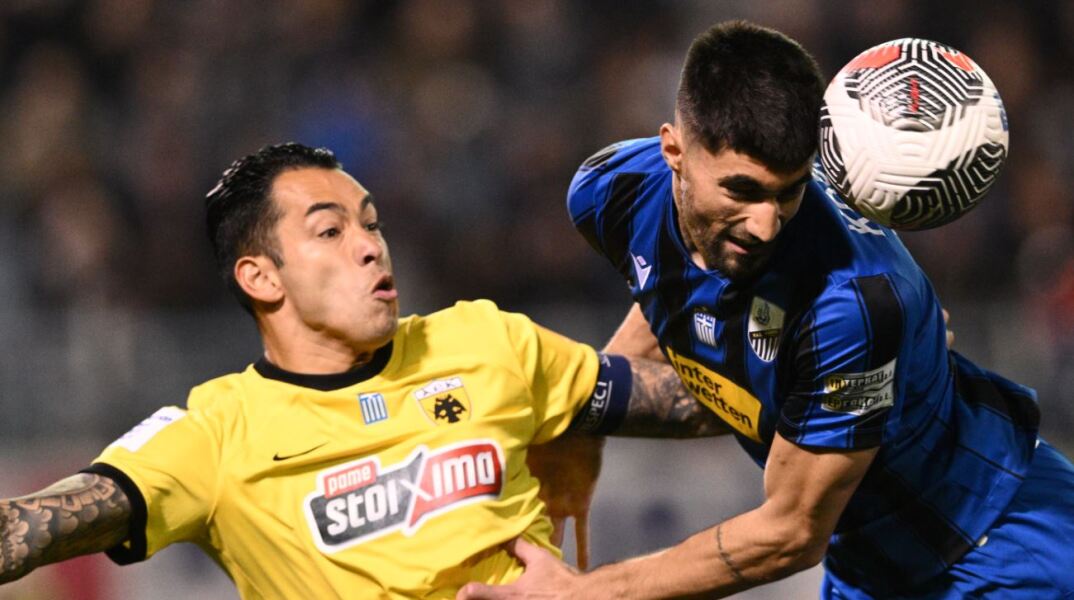 Super League: Κεκλεισμένων το Λαμία-ΑΕΚ