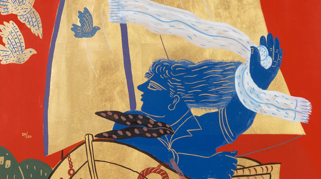 Αλέκος Φασιανός