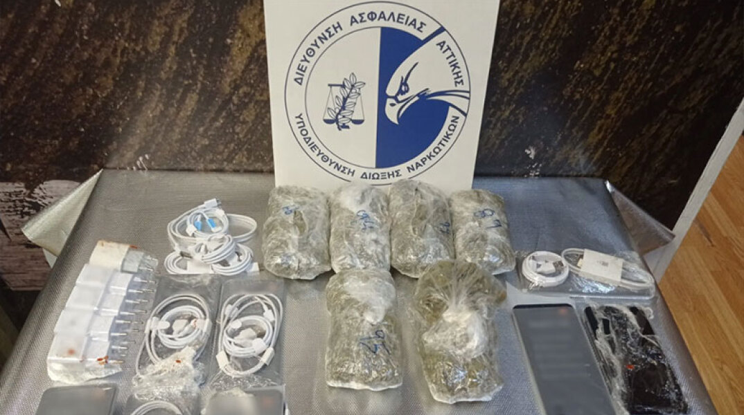 Όσα κατάσχεσαν οι αρχές από σωφρονιστικό υπάλληλο των φυλακών Κορυδαλλού