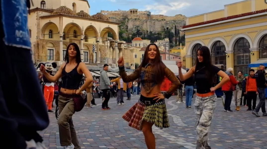 Eurovision: Ανακοινώθηκε η θέση της Ελλάδας στον ημιτελικό 
