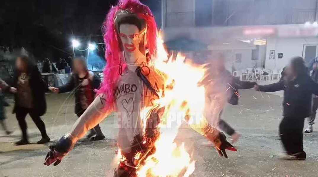 Ομοφοβικό καρναβάλι στην Κέρκυρα: Έκαψαν ομοίωμα του Κασσελάκη ντυμένο γυναίκα