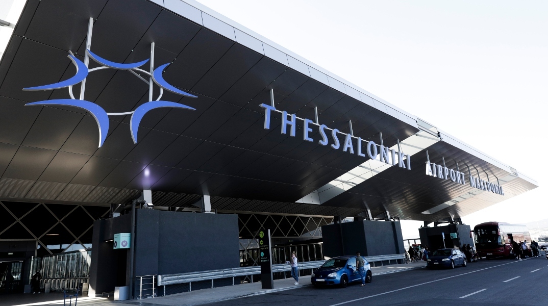 Ο Αερολιμένας Θεσσαλονίκης «Μακεδονία» στα κορυφαία αεροδρόμια της Ευρώπης