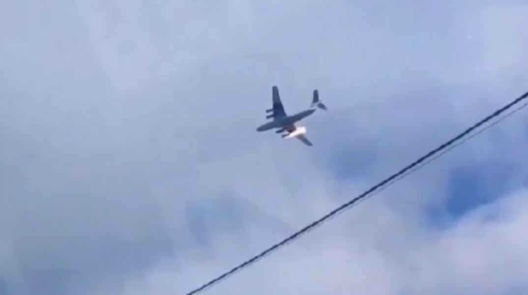 Συνετρίβη στρατιωτικό αεροσκάφος στη Ρωσία