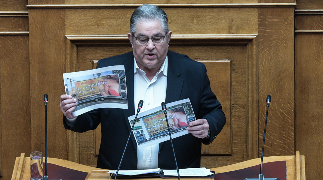 Τα sugar babies του κυρίου Κουτσούμπα