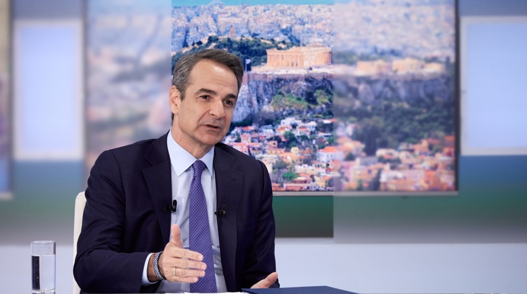 Κυριάκος Μητσοτάκης