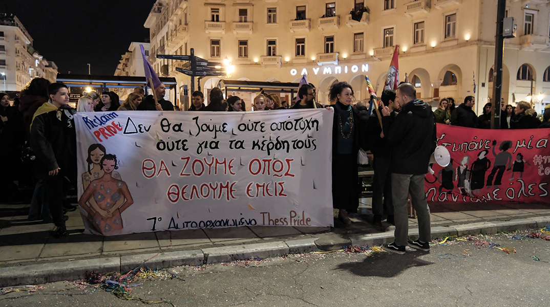 Πλατεία Αριστοτέλους: Ένα βράδυ Σαββάτου, το 2024 έμοιαζε με μεσαίωνας