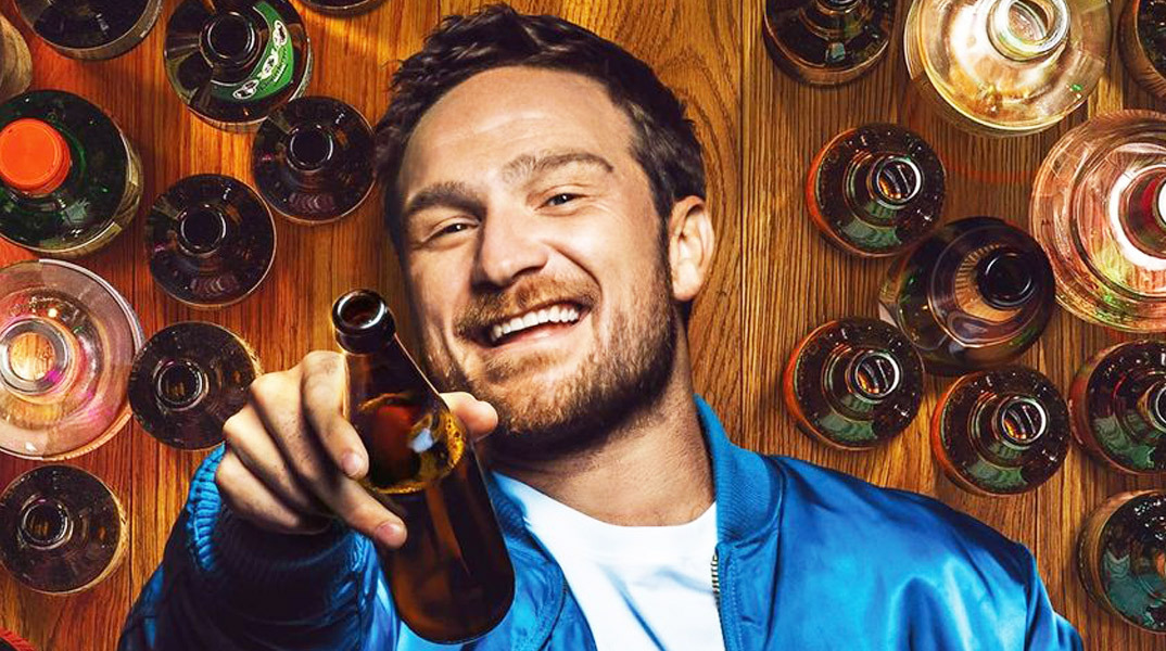 Ένα για τον δρόμο