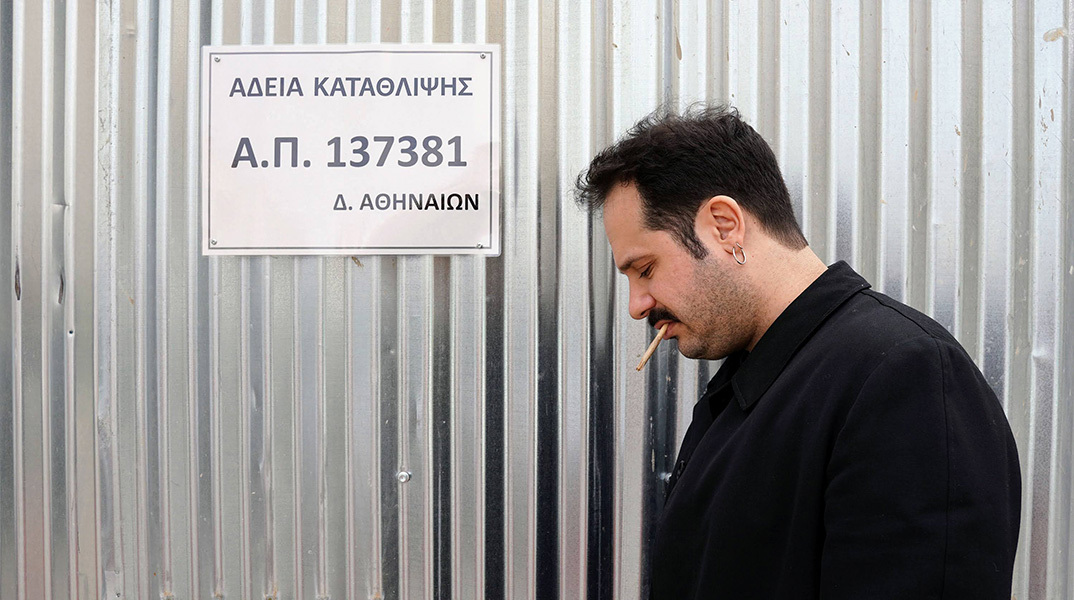 «Ο κατάθλας» της Λένας Κιτσοπούλου στο θέατρο Olvio