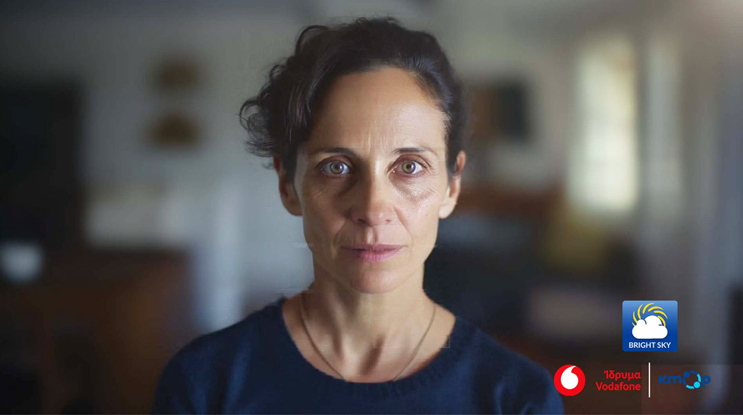 Bright Sky app από το Ίδρυμα Vodafone