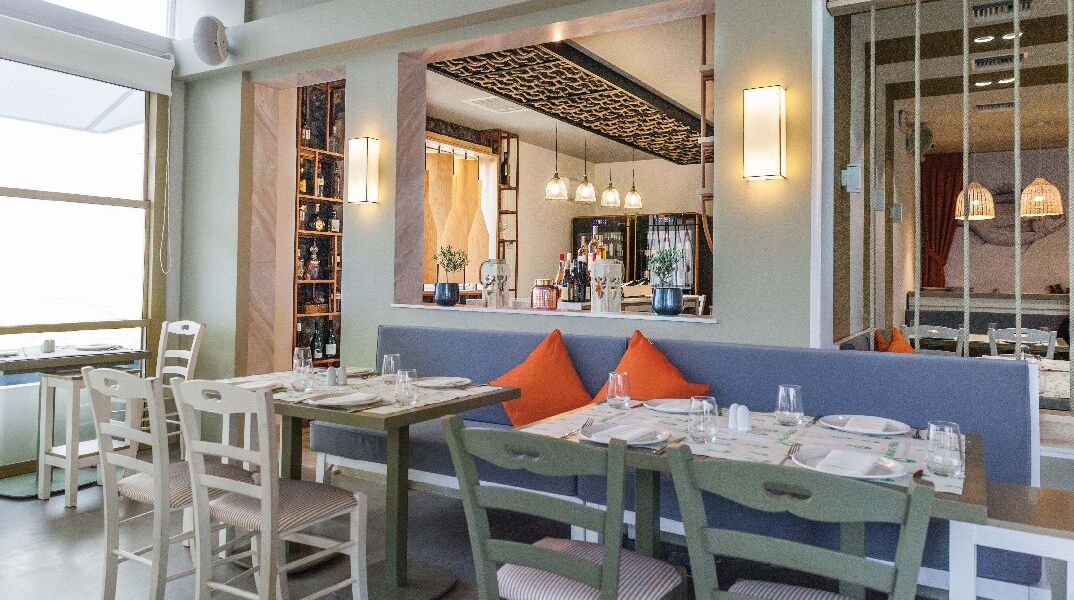 Γλυκάνισος