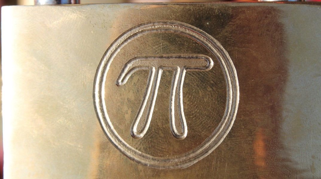 Παγκόσμια Ημέρα Πι: Τι είναι η Pi Day