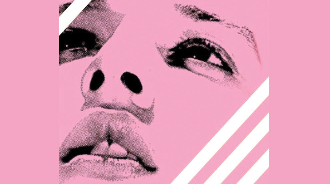 Το κουήρ βιβλίο της εβδομάδας: Paul, ένας αξιομνημόνευτος αντι-ήρωας