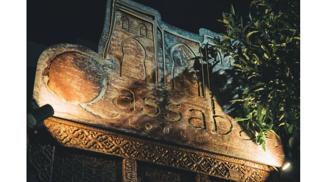 Qassabah Lounge Café