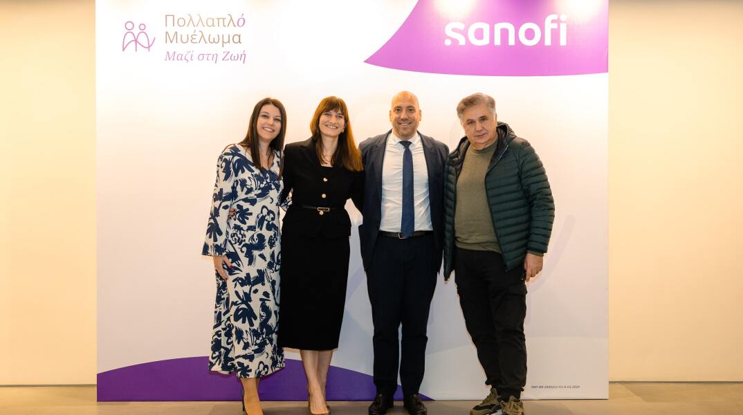 Πολλαπλό Μυέλωμα: Εκστρατεία ενημέρωσης και ευαισθητοποίησης του κοινού 