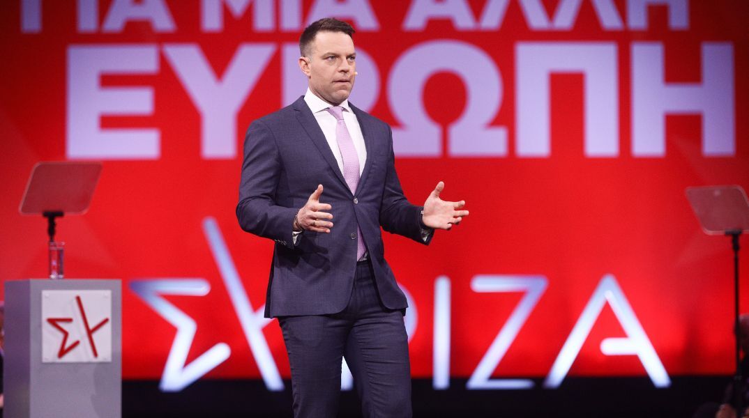 ΝΔ για Στέφανο Κασσελάκη: Τα ερωτήματα πλέον είναι αμείλικτα και απαιτούν συγκεκριμένες απαντήσεις από τον πρόεδρο του ΣΥΡΙΖΑ.