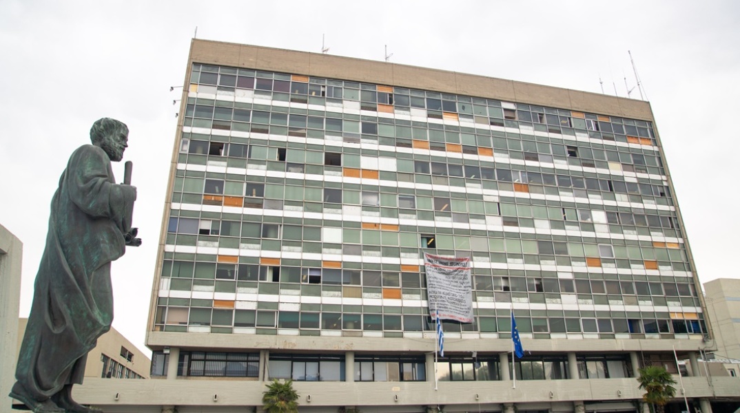 Το κτίριο του ΑΠΘ